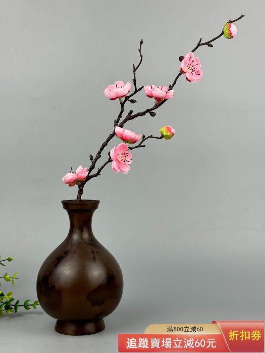 日本高岡銅花瓶鑄銅花道器皿金工名家香取正彥監制鑄銅斑紫銅花瓶原古玩