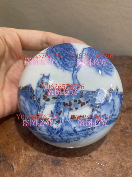清中期青花釉里紅柳蔭雙駿圖印泥盒94公分題材好非常雅氣件文房印泥盒