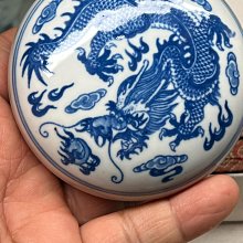嚴選日本回流西泠印社乾隆年制青花龍紋印泥盒，帶原裝錦盒與60克光明