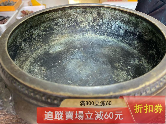 銅香爐，獅耳鼓釘三足爐，品相完好，漿自然。爐身鼓式，兩側獅耳精工
