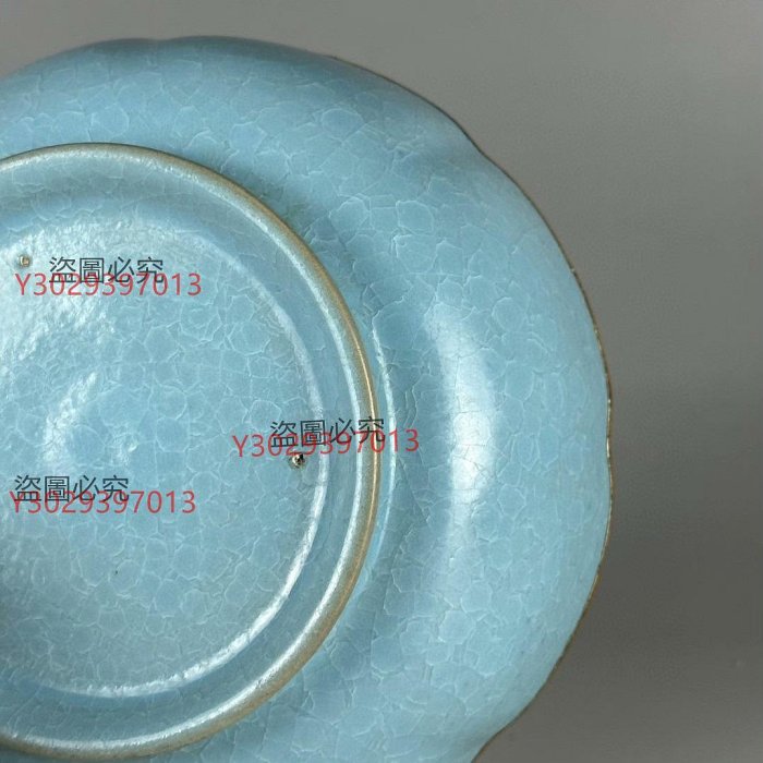 宋汝窯 氷裂紋 銘文双鳳尊 高さ22cm 直径12.5cm 陶芸 文房具 置物 宋磁 | イベント詳細
