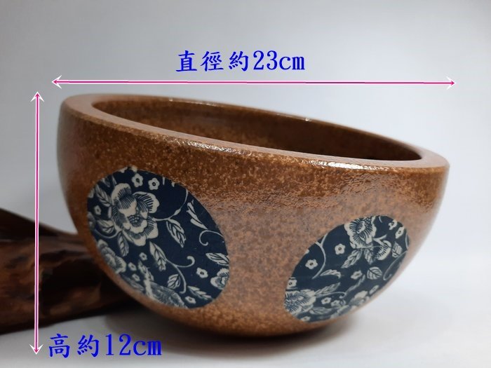 一品家專賣店** 聚寶盆聚寶甕茶洗陶瓷聚寶盆花盆| Yahoo拍賣