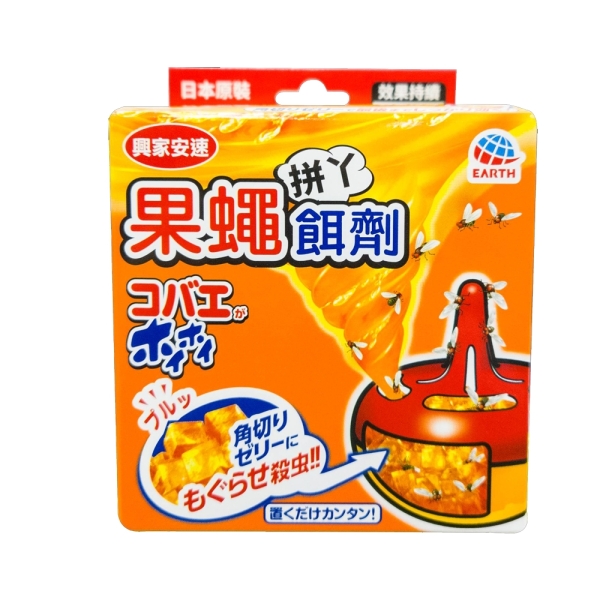 興家安速 果蠅餌劑38gX6盒