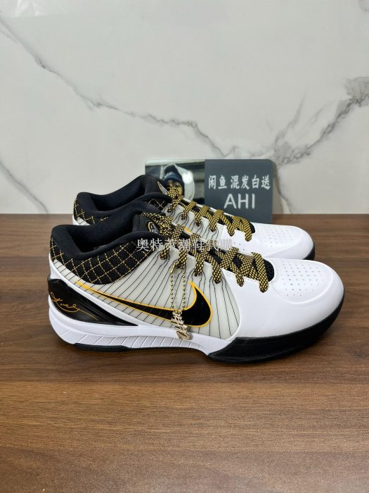 kobe 4 del sol的價格推薦- 2025年9月| 比價比個夠BigGo