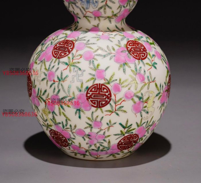舊藏清乾隆粉彩壽桃紋葫蘆瓶高25寬1526xq16728 | Yahoo拍賣