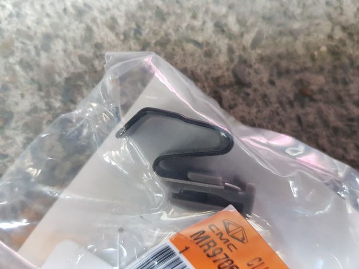 LANCER 01-07 OUTLANDER 05-07 福利卡 97- FREECA 油箱蓋彈簧.油箱外蓋彈簧片 正廠