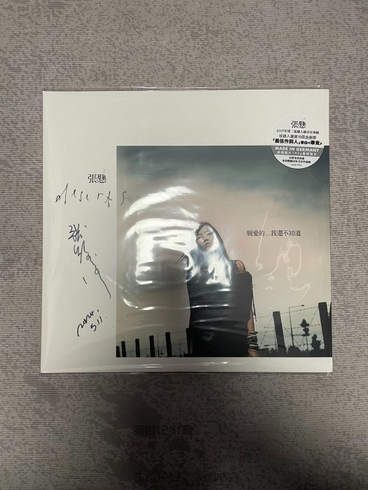 張懸簽名的價格推薦- 2025年11月| 比價比個夠BigGo