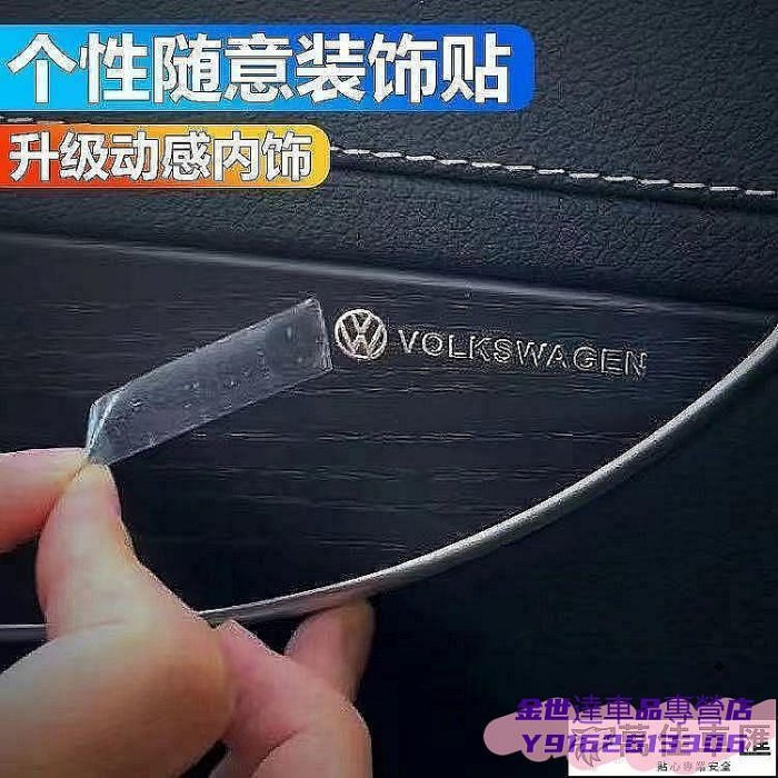 hyundai現代custin金屬標venue貼紙elantra車身貼tucson裝飾貼ix35車標festaria 車標 車貼 汽車配件 汽車裝飾