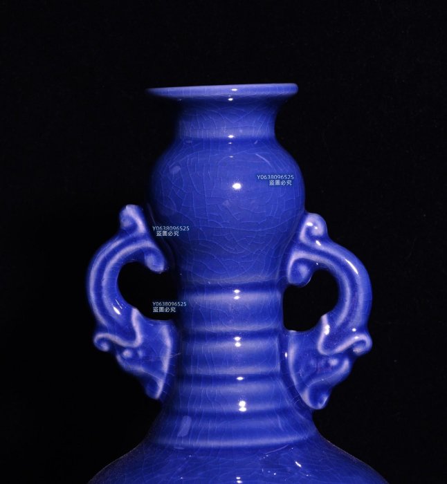 宋官窑宝石蓝釉刻字描金镶宝石双耳瓶，高23×13厘米200925 鈞窯汝瓷官窯