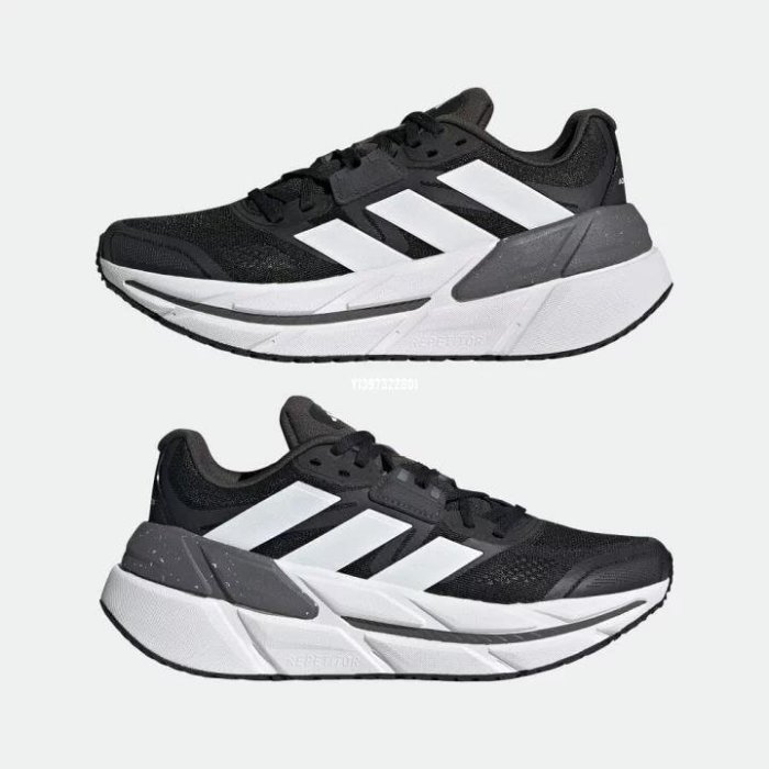 Adidas Adistar 1 W 清風系列 黑白 波點 慢跑鞋 男款 GY1700