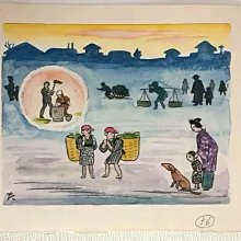 珍品貴重小川龍彦、水彩画年の暮れ（思い出の故郷静岡シリーズ1977年10月描く 水彩畫小川龍彥年終回憶故鄉靜岡1977年原作| Yahoo拍賣