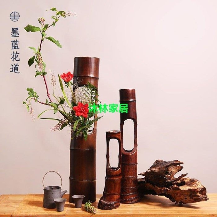 下殺竹筒單格雙格中華花藝禪意創意復古中國風中式插花器皿花器竹制