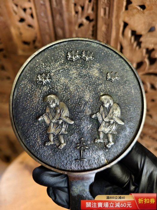 銅鏡古鏡日本江戶時期老銅鏡手鏡，收藏畫片精美，稀有品，就品相自辨不
