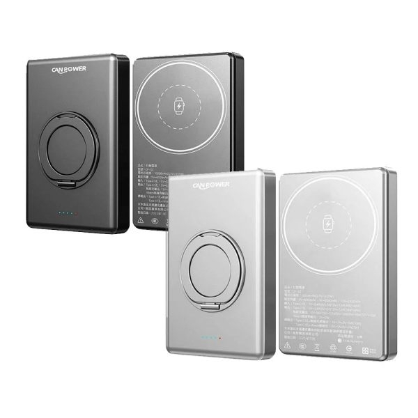 【Canpower】防爆超薄三合一固態行動電源 10000mAh 台灣製造 196g 鋁合金旋轉支架 磁吸可充手錶耳機