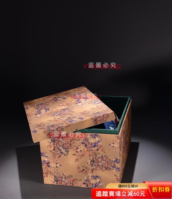 清宮舊藏明洪武青花釉里紅麒麟紋梅瓶！ 尺寸高38寬24 古玩收藏老物件
