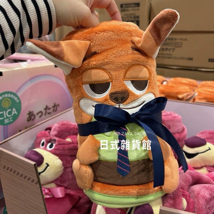 ＊日式雜貨館＊日本限定 迪士尼 動物方城市 胡尼克毛毯 100x140cm 可捲式收納款毛毯 尼克毛毯 保暖毛毯 冷氣毯