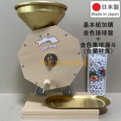 日本製木製免組裝抽選機內附250顆抽選球日式抽獎機福引機搖獎機抽籤機