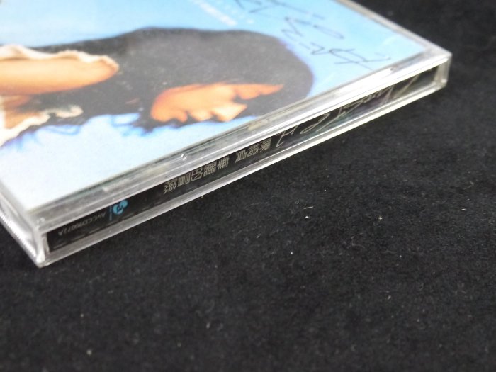 【中古】陳綺貞CD (紙ケース版 / VCDセット版など) 中古】陳綺貞CD (紙ケース版 / VCDセット版など) 中古】陳綺貞CD