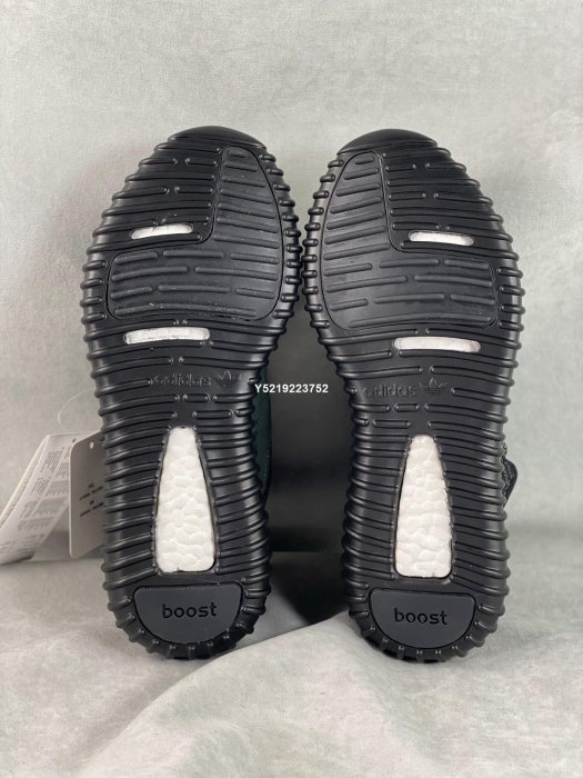 ADIDAS ORIGINALS YEEZY BOOST 350 PB BB5350 | Yahoo