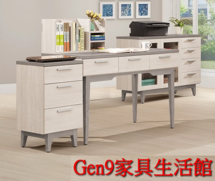Gen9 家具生活館..海芋4尺三抽書桌(不含配件)(木心板)-ZX:433-2..台北