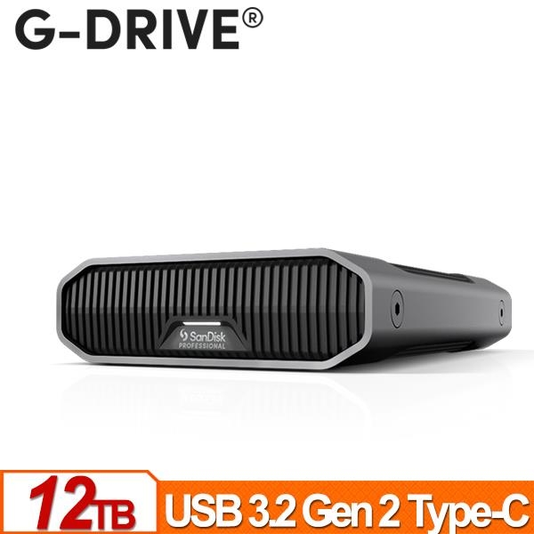 SanDisk Professional G-DRIVE 12TB 3.5吋 Type-C 企業級外接硬碟 SDPHF1A-012T-SBAAD