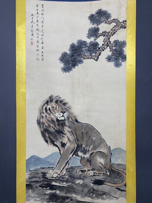 op-45 畫家：徐悲鴻四尺中堂畫獅子畫手繪畫畫工精細。材質：宣紙2 加