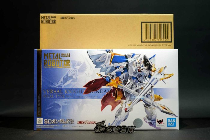 (參號倉庫) 現貨 魂商店 METAL ROBOT魂 SD鋼彈外傳 Versal 萬能騎士 鋼彈 實裝版 MR