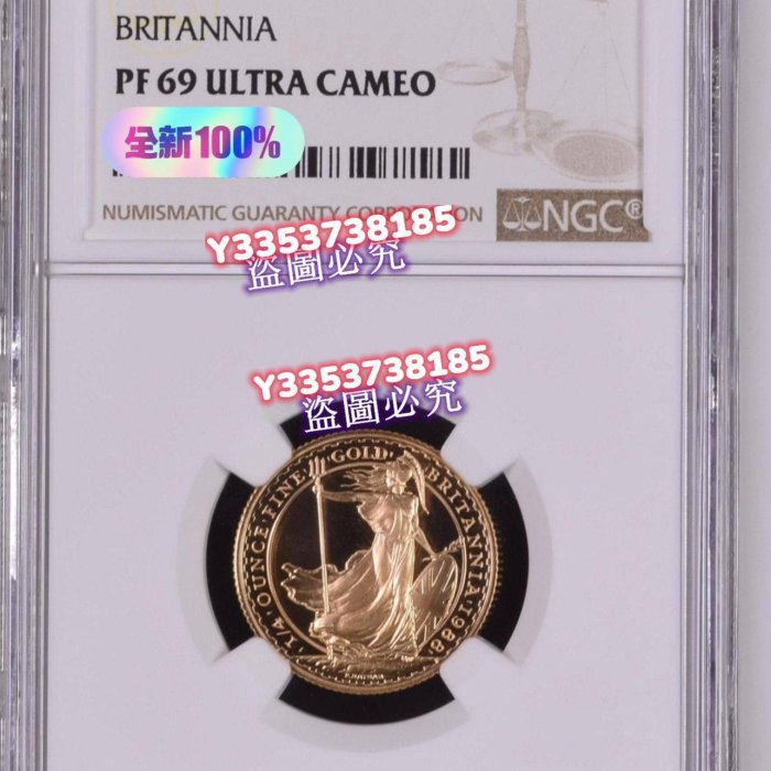 購買券金1圓 純銀龍鳳金壹圓券| Truney 貴金屬交易中心