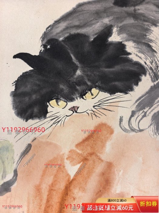 徐悲鴻貓石圖，紙本手繪，畫芯尺寸約136×68cm，寫意風格，畫面保存還