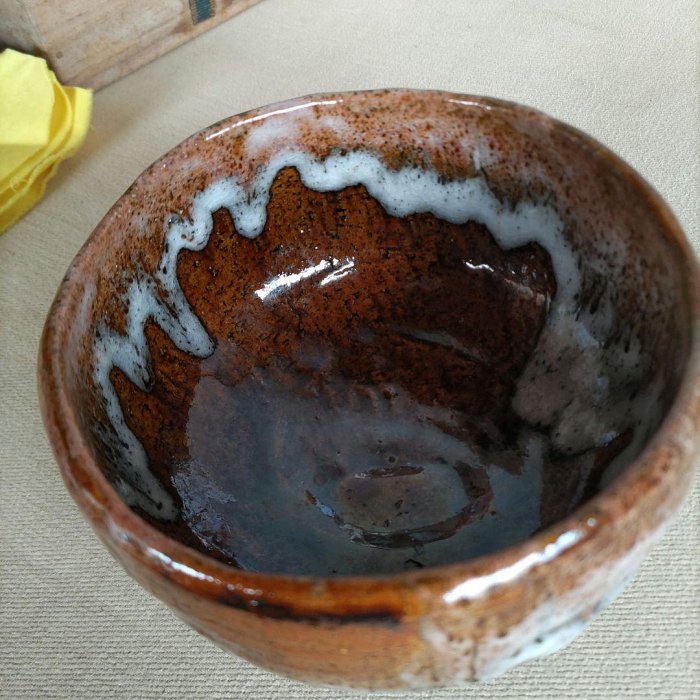 大樋茶碗抹茶碗長左衛門H39 | Yahoo拍賣