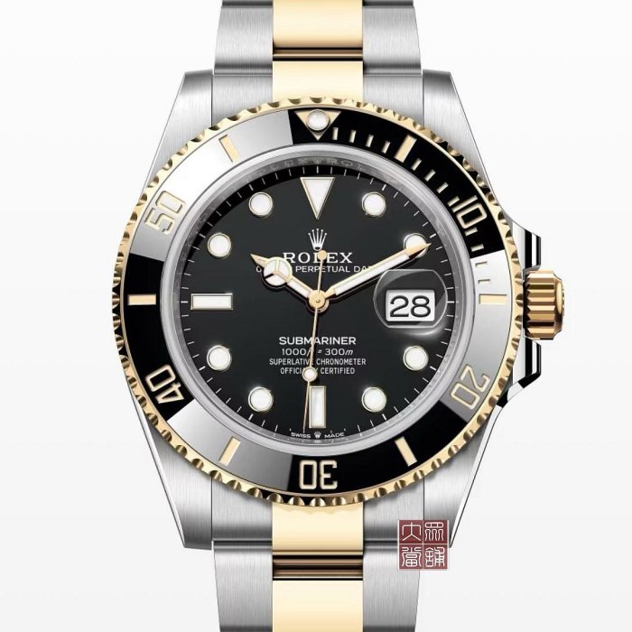 【大眾名錶】ROLEX勞力士 126613LN 潛航者2022/09全配件 熱門推薦 新款 半金黑水鬼 大眾當舖L1529