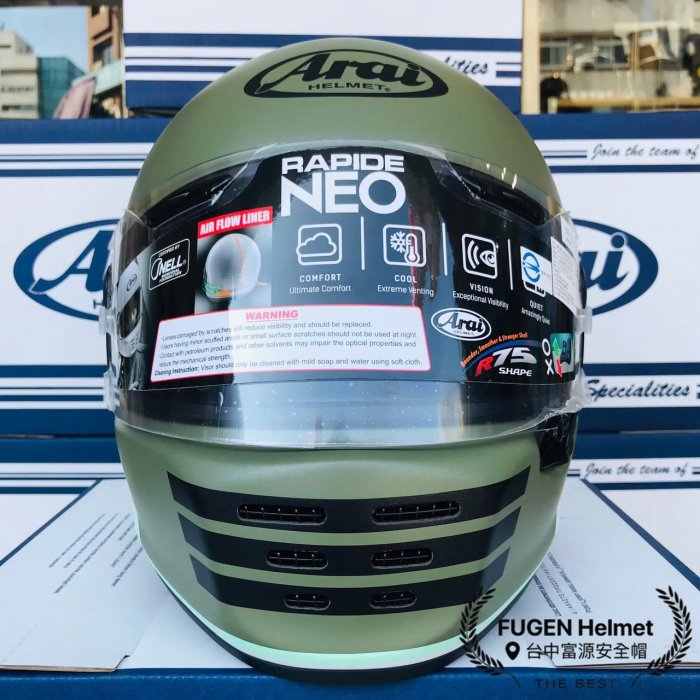 台中富源】日本Arai RAPIDE NEO OVERLAND Olive Khaki 全罩安全帽復古
