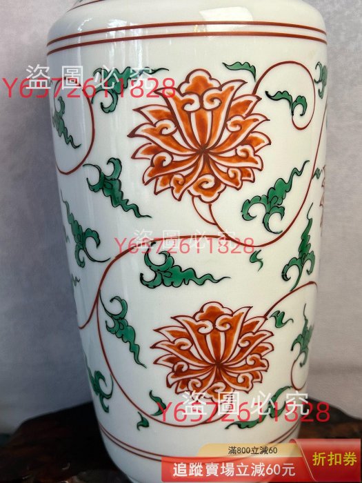 京焼　竹泉造　鶴首　花瓶　供箱　供布　美品 京焼 竹泉造 鶴首 花瓶 供箱 供布 美品 日本回流花瓶『