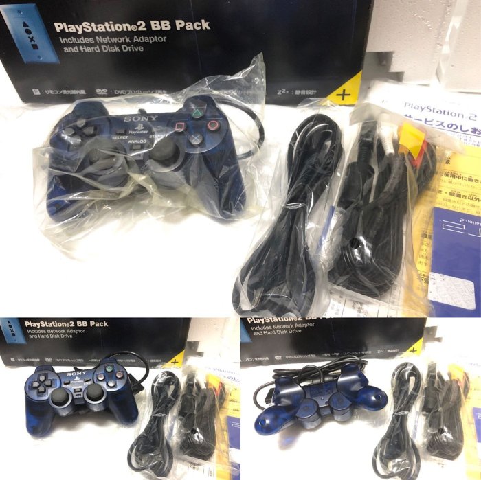 【お得★おまけ多数】PS2 BB Pack SCPH-50000 Sony PlayStation 2 PS2 Console Midnight Blue SCPH-50000 BB