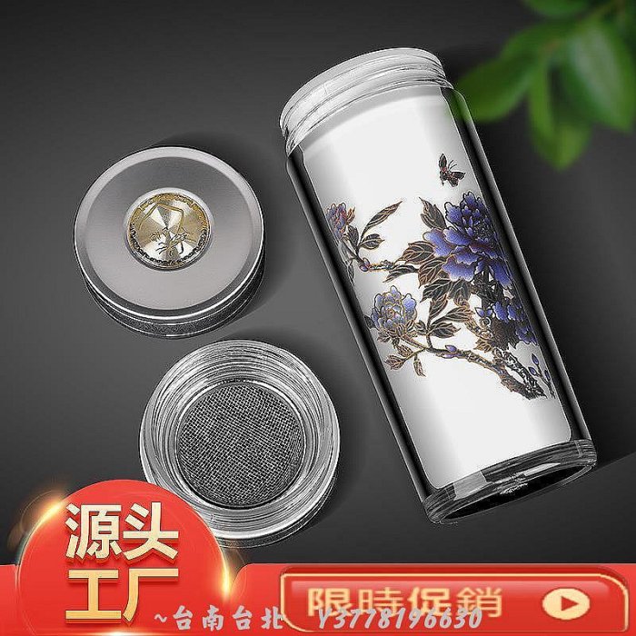 999純銀變色銀杯子千足銀純銀保健杯銀離子銀杯~Q0314 | Yahoo拍賣