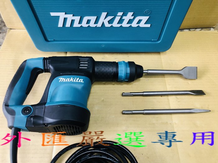 "外匯嚴選" 【附發票】makita 牧田 HK1820 全新 打磁磚/電動鎚/破碎機/ 日本原裝 非HK1810 HK1800
