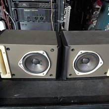 Used bose 121 for Sale | HifiShark.com