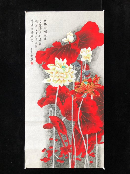 Z296【張大千】荷花，四尺豎幅純手繪作品尺寸約：132*66厘米未裝裱舊藏