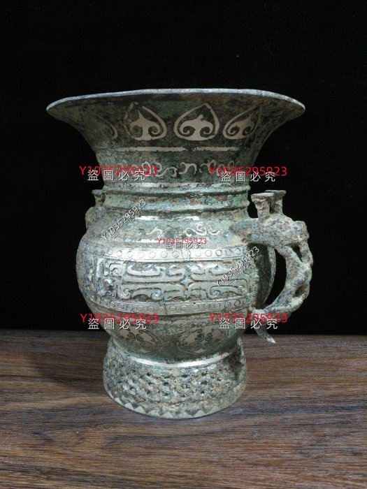 西周青銅錯銀禮器《龍耳銘文尊》盛酒器·凝重雄奇·用于儲酒，不是一般人