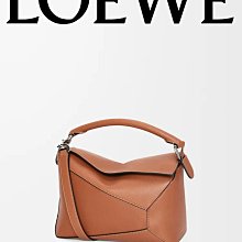 *Beauty*西班牙LOEWE Puzzle M號 皮革側背包 斜背包手提包Lu25 原價132000元