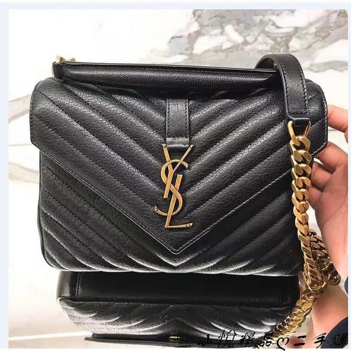 小悅精品ღ二手購YSL Saint Laurent College Monogram 學院包 手提包 斜背包 24CM