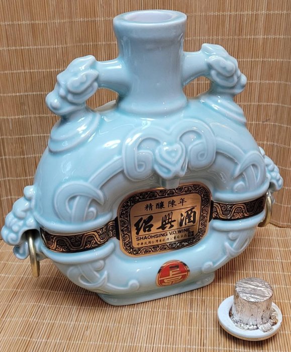 八仙酒　中華民国台湾省湾煙酒公売局中国陳年老酒陳酒古酒　未開栓　箱有 八仙酒 中華民国台湾省湾煙酒公売局中国陳年老酒陳酒古酒 未開栓