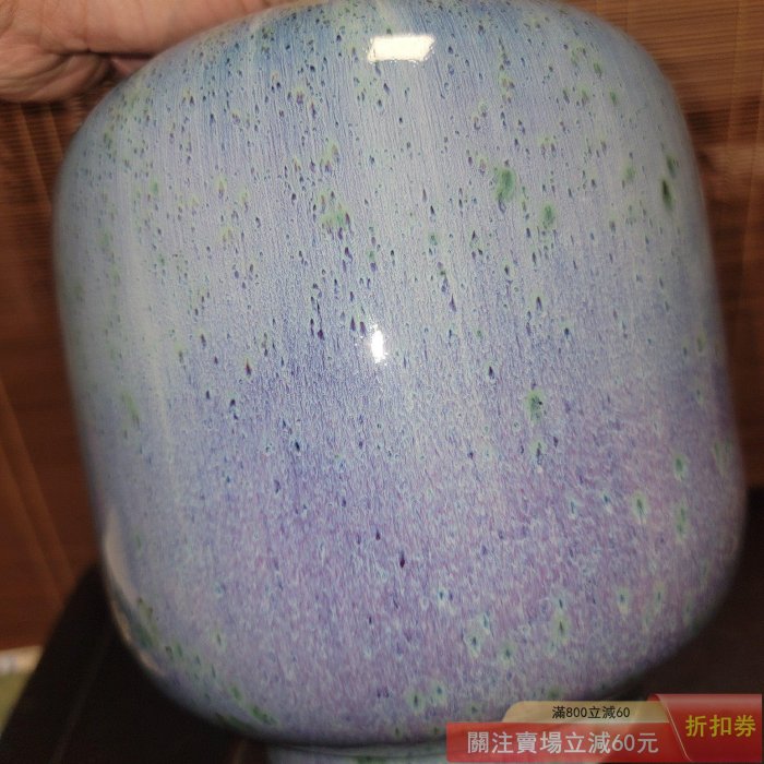 日本孔雀釉初代松山雅英手工花瓶花器花入花瓶格調花瓶擺件桌面擺件已