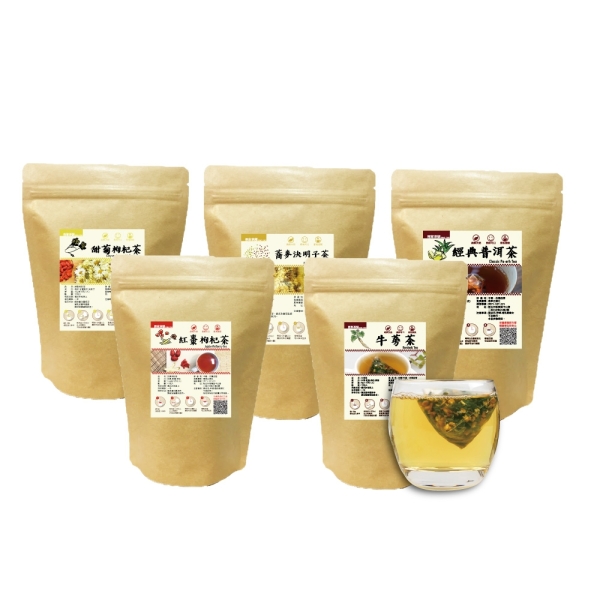 上班族辦公茶飲x2袋（任選：紅棗枸杞茶/人參枸杞茶/牛蒡茶/花旗參茶/經典普洱茶）