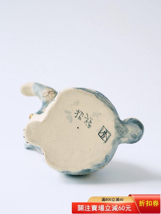 今田香「貓の青花」陶蕓家招福貓日本貓展招財貓貓器青花染付手繪瀨戶燒