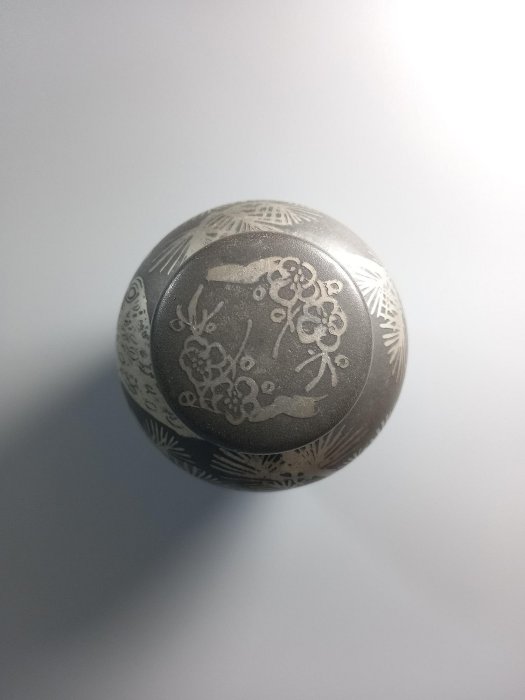 華寶軒』茶道具昭和時期錫製乾茂號造長青松紋飾中型茶入茶葉罐錫