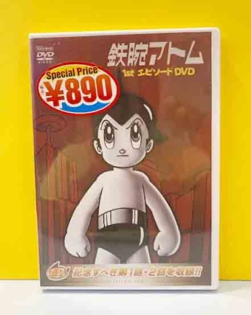 【震撼精品百貨】鉄腕アトム 原子小金剛~DVD紀念片-原子*61301