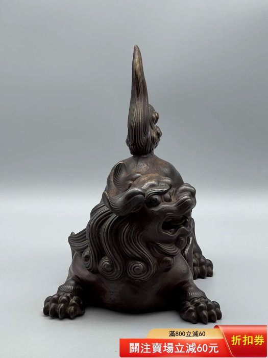 日本回流備前燒小西陶古獅子置物陶古獅子全品帶原盒下手【二手】4764