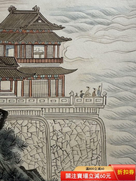 溥儒山水樓閣立軸，紙本尺寸136.34厘米，品相完好畫面構圖精妙，遠山近