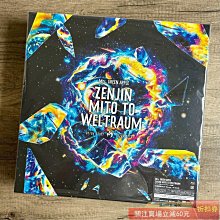 可議價Mrs. GREEN APPLE 綠演唱會BOX ZENJIN MITO TO WELT 【盛閣靜軒